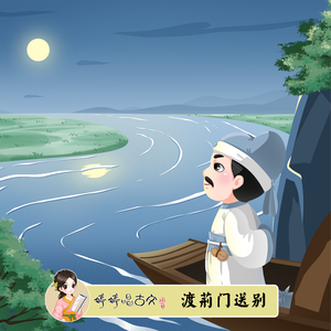 女性脱👙给我揉🐻+亲嘴动漫
