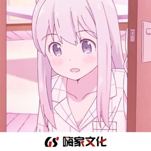 女性脱👙给我揉🐻+亲嘴动漫
