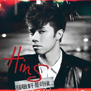 女性脱👙给我揉🐻+亲嘴动漫
