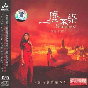 女性脱👙给我揉🐻+亲嘴动漫
