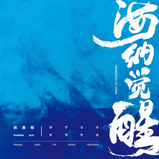 女性脱👙给我揉🐻+亲嘴动漫
